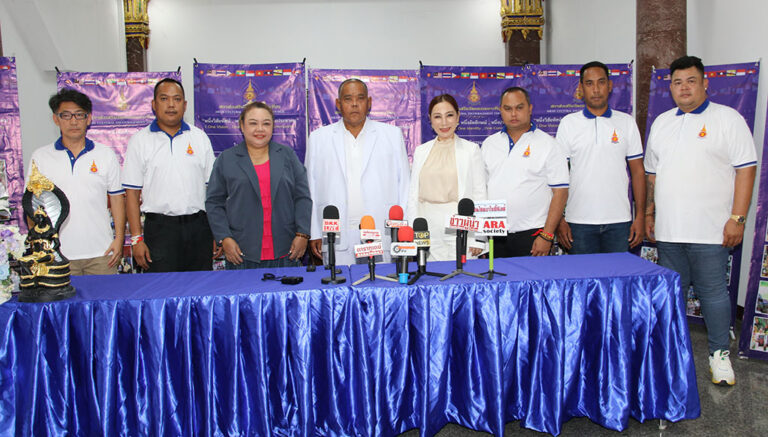 สภาส่งเสริมวัฒนธรรมอาเซียน แถลงข่าวจัดงาน “เทิดทูนพระคุณแม่” มอบรางวัล “พระแม่ลักษมี” เชิดชูเกียรติลูกผู้ทำความดีให้แผ่นดิน