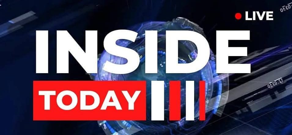 อินไซด์ทูเดย์ , อินไซด์ทูเดย์ออนไลน์ , insidetodaynews.com , insidetodaynews